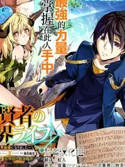 声生不息夏 音乐综艺在线看